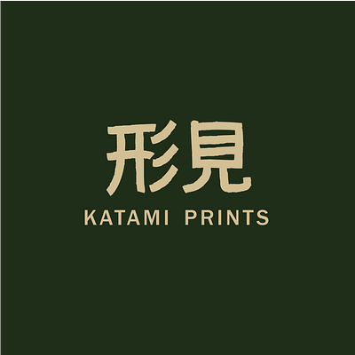 Katami Prints branding design japan japanese japanese culture kanji keepsake logo marketing minimal print small business smallbiz souvenir special