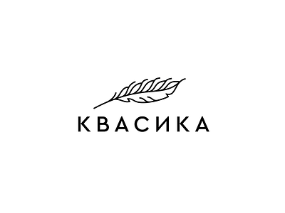 Kvasika branding calssic elegant feather grain kvass litarature logo quill russian wheat