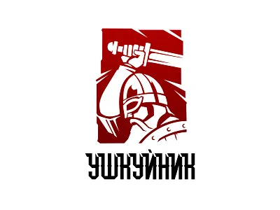 Ushkuynik branding design helmet logo sword vector warrior