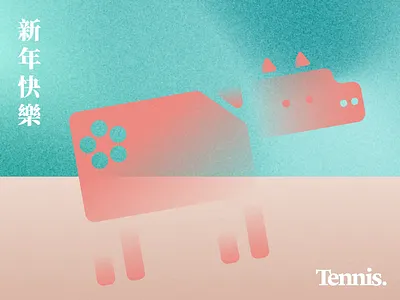 Happy New Year of Ox animation bull chinese chinese new year illustration lunar new year motion motion graphics new year ox 新年