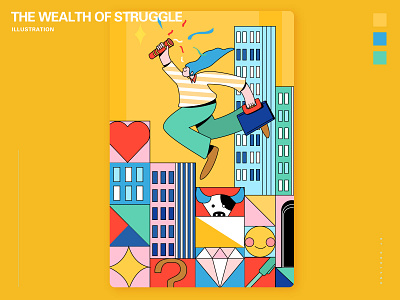 The wealth of struggle 2d illustration ui 城市 奋斗 平面 扁平插画 插画 色彩 艺术 设计 趣味 黄色