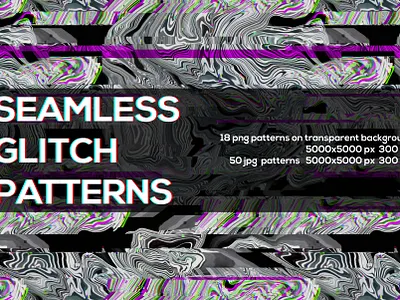 SEAMLESS GLITCH PATTERNS 90s acid green background cyberpunk design fuchsia futurism glitch grunge high resolution interference neon nostalgia psychedelic seamless seamless pattern stripes style stylization surface design