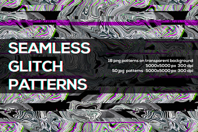 SEAMLESS GLITCH PATTERNS 90s acid green background cyberpunk design fuchsia futurism glitch grunge high resolution interference neon nostalgia psychedelic seamless seamless pattern stripes style stylization surface design