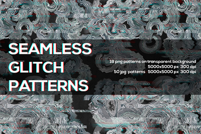 SEAMLESS GLITCH PATTERNS 90s acid green background cyberpunk design fuchsia futurism glitch grunge high resolution interference neon nostalgia psychedelic seamless seamless pattern stripes style stylization surface design