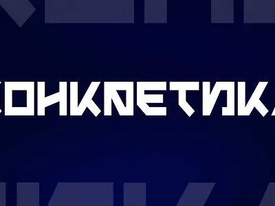 Дизайн подкаста "КОНКРЕТИКА" - Обложки after effects egsmrnv garlash айдентика анимация брендинг графика дизайн для конкретика красивый лого подкаст стилизация шоу ютуб