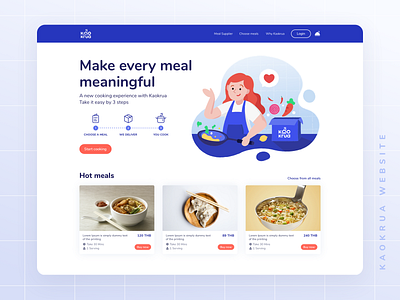 KaoKrua blue cooking food home landingpage recipe web website