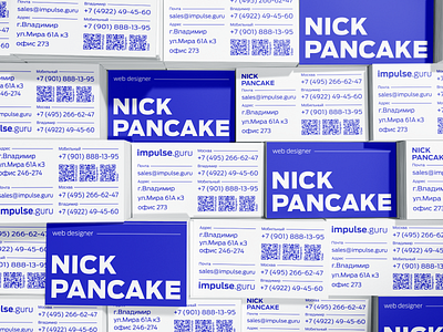 Business card for IMPULSE branding design figma vector