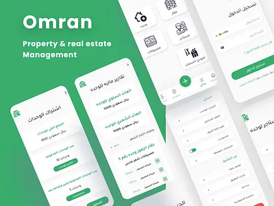Omran mobile app app design branding design design art designs figma mobile app mobile app design mobile design mobile ui real estate realestate ui ui ux ui design uidesign uiux ux xd xd design