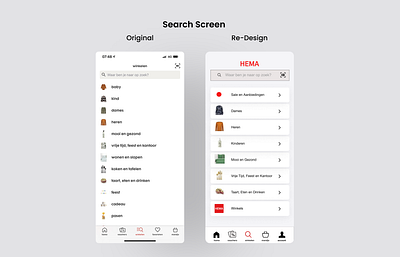 Hema iOS APP