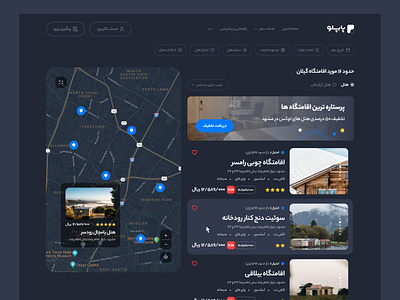 Papelo - Travel booking booking clean dark mode homestay hotel hotel booking hotel reservation interface landing minimal reservation room booking travel booking ui ux web design web site webdesign website design