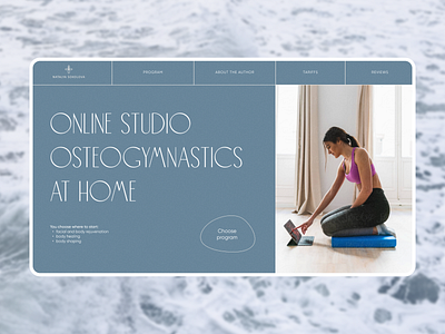 Online course web site design | Osteogymnastics branding design edtech edtech design edtech designer lms newyorkstudio online course online course design online course web design online course web site ui uidesign uiux webdesign website yoga yoga course yoga design yoga online course