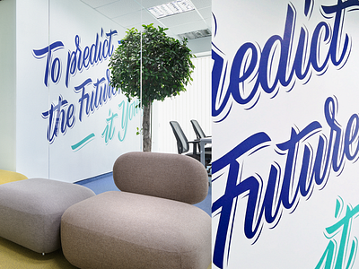 Algo Capital | Environmental graphics branding bulgaria calligraphy design environmental design fourplus hand lettering lettering motivational mural office space quote quote design script sofia tsvetislava koleva typography