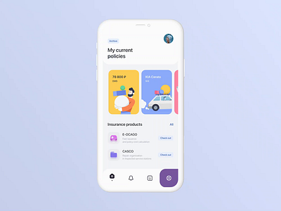 Insurance | App Design animation app figma insurance interface mobile product design selection service simbirsoft tablet ui ux