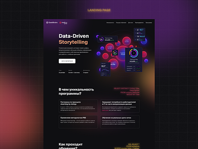 DataDriven Storytelling clean design flat lending minimal typography ui vector web webdesign