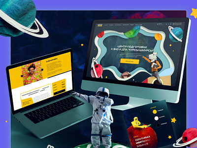 Landing page “Courses-shmurses” branding concept cosmonaut cosmos courses education graphic design knowledges landing landingpage planets school site space study ui uiux web yellow