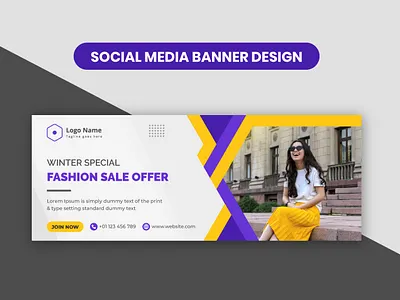 Creative Modern Abstract Winter Sale Offer Facebook Cover banner banner design commercial cover cover design creative facebook banner facebook cover