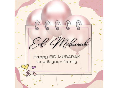 EID MUBARAK CARD! background and fonts graphic design typography water colour digital covers