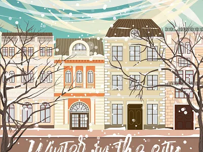 Winter in the city. house illustration snow snowfall street vector vector illustration vectorart winter