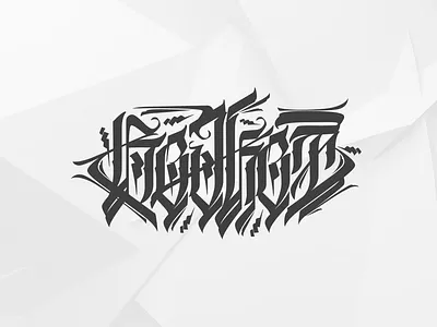 Bojkot Skateboard brand Logodesign logo logodesign logotype skateboarding