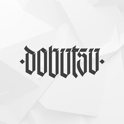 Dobutsu Logotype blackletter calligraphy calligraphylogo dobutsu logotype texturaquadrata