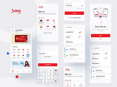 Sohoj app UI UX android app bill data design internet mobile recharge sand sohoj top up ui ux