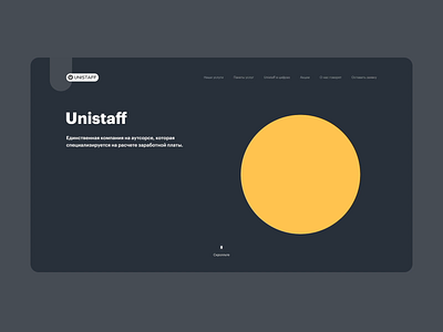 Unistaff UI annimation icons interaction ui ux web webdesign