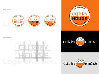 Identity for Japanese restaurant "Curry House" art branding graphic design identity illustration japanese curry logo logo for restaurant logotype restaurant branding type typography