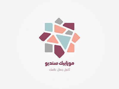 Mosaic studio logo arabic logo logo design logo type mosaic oriental