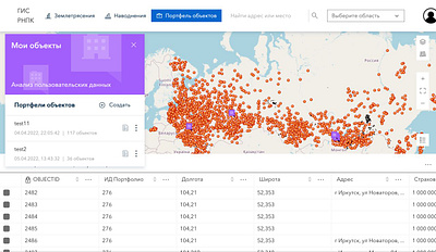 An interactive geoportal for catastrophic risk assessment analytic cartography dashboard data database design diagram filters geography gis gis applications insurance interactive map maps risk ui ux web webdesign