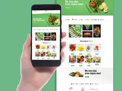 Getfresh branding design graphic design graphicdesign illustration logo makemyweb minimal ui vector web webdesign