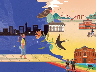 Taipei 20+ artwork branding city cover cover design editorial illustration illustration map illustration taiwan