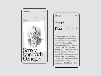 G.People Mobile books concept design figma minimal science ui ux uxui web website