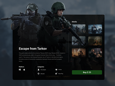 Game page computer game dark design escape from tarkov game game design gamer shot shotgun