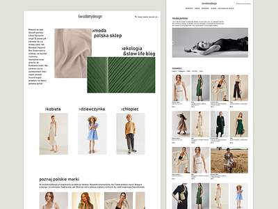 sustainable fashion | e-commerce website | desktop version ecommerce ecommerce app ecommerce design fashion fashion app fashion brand fashion design minimalism minimalist minimalist logo sustainable sustainable development