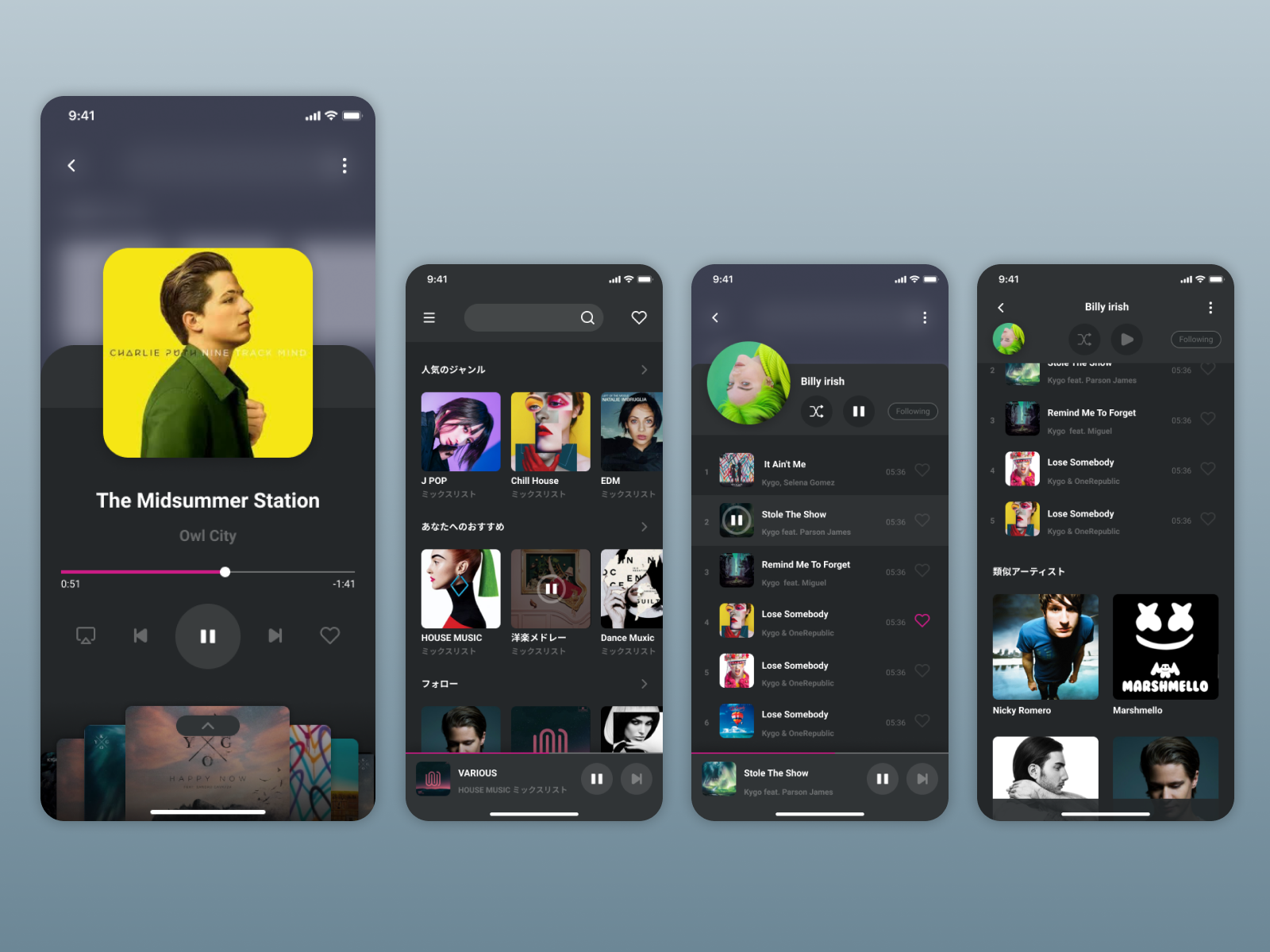 Music Player App Ui By Nviveto On Dribbble