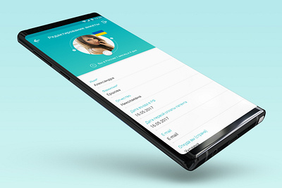 Mir bez graniz. Profile app design studio figma figmadesign persona profile profile design profile page social timer user interface user profile uxdesign