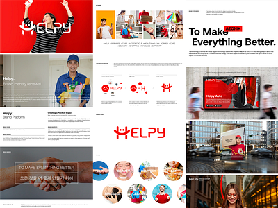Logo & Branding alive branding concept design identity identity branding logo red