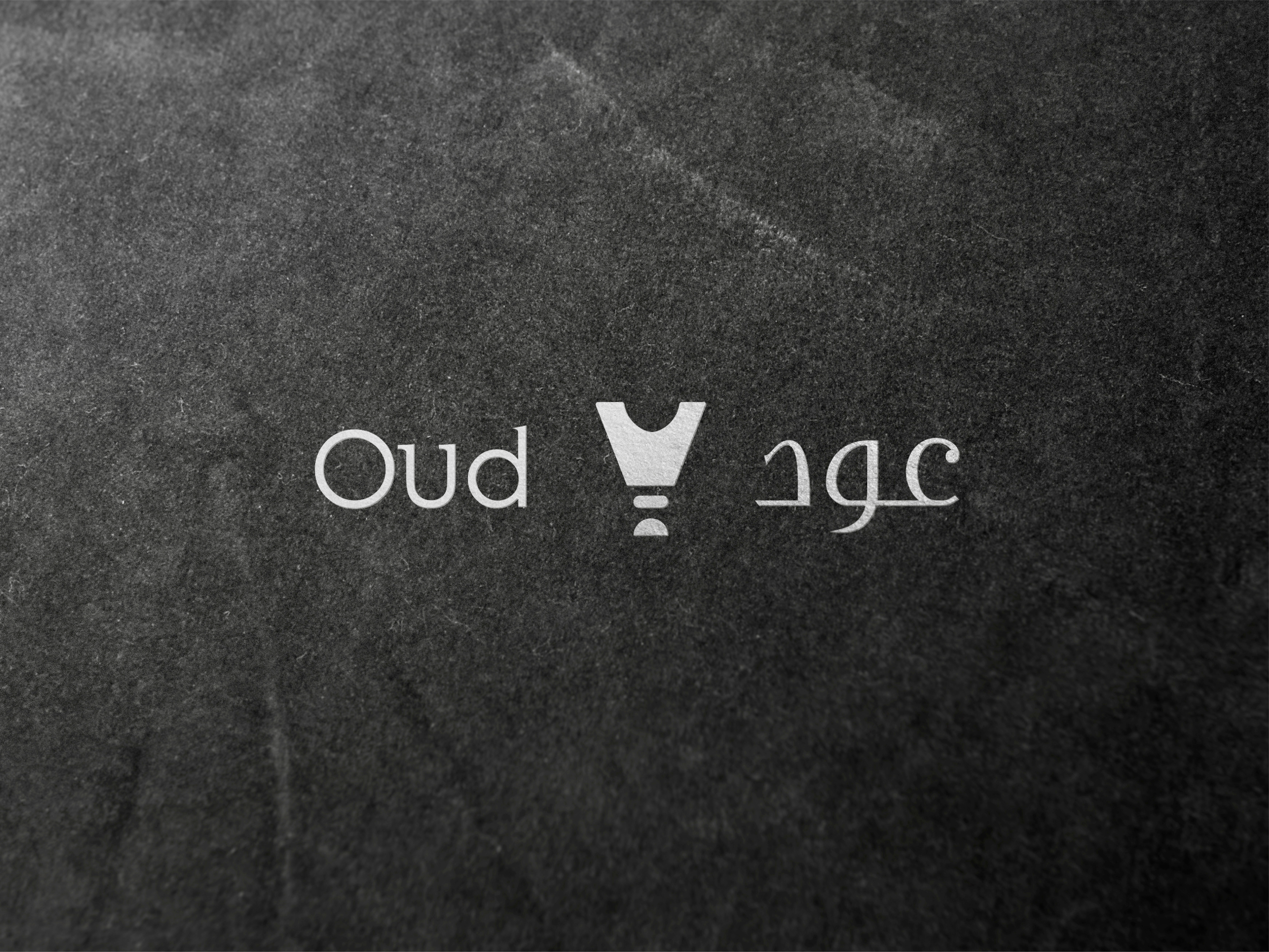 Example of Oud + Lamp