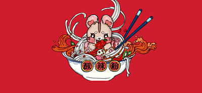 餐饮类插图/店招 branding design illustration logo
