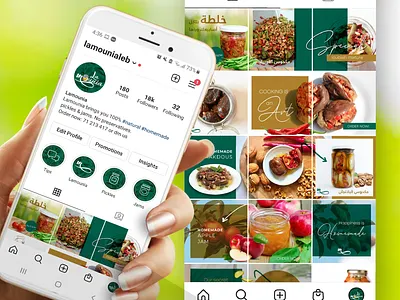 LAMOUNIA SOCIAL MEDIA adobe animation brand identity branding concept design dribbble food graphicdesign health home homemade identity instagram instagram post logodesign mobile mouneh social media design socialmedia