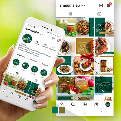 LAMOUNIA SOCIAL MEDIA adobe animation brand identity branding concept design dribbble food graphicdesign health home homemade identity instagram instagram post logodesign mobile mouneh social media design socialmedia