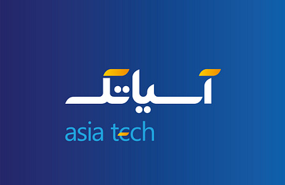 AISA TECH logotype redesign