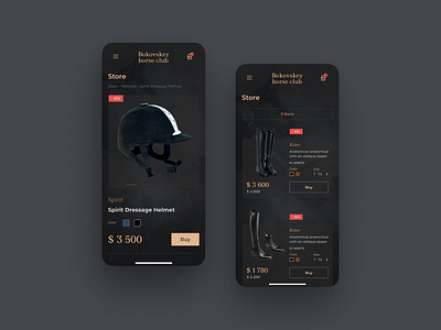 Horce club app card catalog club dark ui dresses interface ios online shop price style ui ux