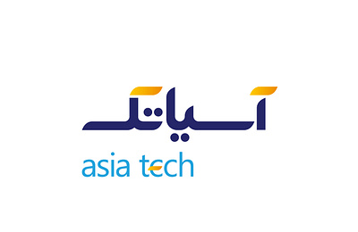 AISA TECH analysis guideline redesign