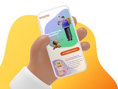 for Dogito App design dogs illustration mobile mockup ui