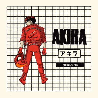 Akira Anime Movie Retro Illustration akira akira bike animation anime brushes character design covid cyberpunk halftone halftones illustration japanese japanese art kaneda minimal procreate retro typogaphy typography vector