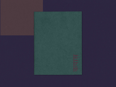 Cover design graphic