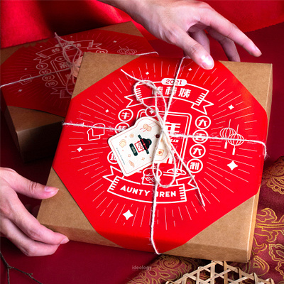 Aunty Bren’s Chinese New Year Gift Box art direction brand brand design brand identity branding design graphic design identity design packaging packaging design visual identity