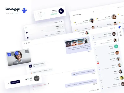 Chista Online Learning Platform Website Ui Design app chat dashboad design learning learning platform online trend ui uidesign userinterface ux uxui video chat whiteboard
