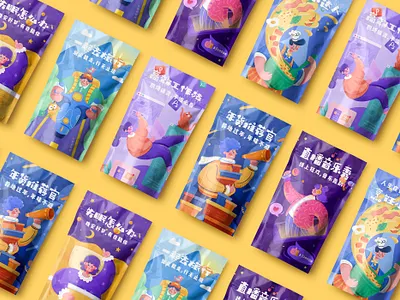 A series of flat illustrations design illustration